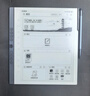 漢王（Hanvon）【新品】手寫(xiě)電紙本N10Pro二代10.3英寸電子書(shū)閱讀器墨水屏電紙書(shū)筆記本智能辦公本平板電腦128G 曬單實(shí)拍圖
