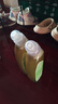 Frosch檸檬清香型潔廁靈 750ml*2 潔廁液 馬桶清潔 德國原裝進(jìn)口 曬單實(shí)拍圖