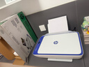 惠普（HP）DJ 2877 無(wú)線(xiàn)彩色噴墨家用打印機學(xué)生家用 大印量打印掃描復印多功能一體 曬單實(shí)拍圖
