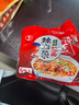 農(nóng)心 辣白菜拉面 五連包 120g*5包方便面夜宵泡面 曬單實拍圖