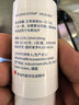 【原研進(jìn)口】海露玻璃酸鈉滴眼液 不含防腐劑人工淚液玻尿酸鈉 緩解眼疲勞眼藥水視力模糊隱形眼鏡可用 0.2%*10ml 曬單實(shí)拍圖