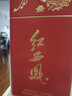 西鳳酒 紅西鳳 52度 500ml 單瓶裝 鳳香型白酒 曬單實(shí)拍圖