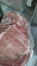 1號會員店 精選豬梅花肉片 凈重1.2kg 燒烤食材梅肉豬頸肉豬肉  曬單實拍圖