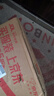 學(xué)而思新版摩比愛數(shù)學(xué)飛躍篇 經(jīng)典升級版 全10冊 學(xué)齡前兒童的數(shù)學(xué)思維培養(yǎng)教材 幼小銜接數(shù)學(xué)啟蒙 幼兒園大班適用 摩比16年經(jīng)典沉淀 曬單實拍圖