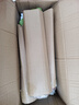 泰西絲 檸檬樹(shù)盆栽四季好養綠植 檸檬樹(shù)30-40cm+豎條紋陶瓷盆 源頭直發(fā) 曬單實(shí)拍圖