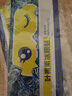 金玉菩堂葉黃素冷敷眼貼冰敷眼罩緩解眼疲勞干眼澀視力模糊兒童護眼貼15片 曬單實(shí)拍圖