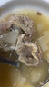牧溪春內(nèi)蒙羊肉羊小腿塊 凈重4斤 冷凍 散養(yǎng)草飼羊肉 火鍋食材 曬單實(shí)拍圖