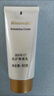 瑞倪維兒防護隔離乳隔離霜60g提亮膚色妝前隔離淡紫色潤膚清爽隱形毛孔膚 隔離護膚品 曬單實(shí)拍圖