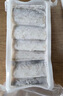 鮮京采 舟山五去帶魚(yú)段凈重3斤 去頭去尾去內臟去黑膜去血 生鮮魚(yú)類(lèi)  曬單實(shí)拍圖