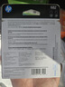 惠普（HP）682原裝黑色雙支裝墨盒 適用hp 2336/2775/2776/2777/2778/2779/4175/4178/6078/6478打印機 曬單實(shí)拍圖