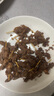大莊園兒童香嫩羊肉串 牙簽肉空氣炸鍋燒烤食材 新鮮孜然羊肉  烤箱適用 【孜然羊肉串】300g*4袋 曬單實(shí)拍圖