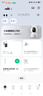 【京東快遞】智能插座米家APP語(yǔ)音控制 WiFi電量統計定時(shí)開(kāi)關(guān)斷網(wǎng)記憶功能插排插座接線(xiàn)板插線(xiàn)板 10A WiFi電量統計款 曬單實(shí)拍圖