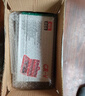 艾瑞澤汽修套筒扳手套裝多功能工具套裝摩托車(chē)修車(chē)工具箱 46件套 曬單實(shí)拍圖