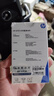 惠普（HP）可插自己卡隨身Wifi6支持5G/4G設備移動(dòng)雙網(wǎng)全國通用高速無(wú)限流量2025款全網(wǎng)通便攜無(wú)線(xiàn)路由器車(chē)載 曬單實(shí)拍圖