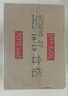五糧液股份 五糧春第一代濃香型白酒50度 500mL*6瓶整箱原箱中秋送禮 曬單實(shí)拍圖