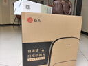 石頭（roborock）【七夕情人節禮物】掃地機器人 P20 Ultra Plus 掃拖洗烘一體機 自動(dòng)集塵擦地拖地洗地 A2250RR  曬單實(shí)拍圖