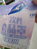 妙潔 保鮮罩 300只 一次性食品級保鮮膜套 強(qiáng)韌不易破 餐具高適配 曬單實(shí)拍圖