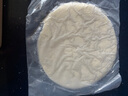 小黃象黃油手抓餅1000g（10張）兒童營(yíng)養早餐食品原味手抓餅 曬單實(shí)拍圖