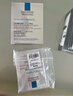 理膚泉【孫穎莎推薦】B5面膜PRO20片盒裝補水保濕修護護膚品11.11搶先購 曬單實(shí)拍圖