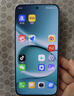 小米（MI）REDMI 紅米note15pro+ 國家補貼 新品5G小米紅米手機 第四代驍龍7s 小米龍晶玻璃 IP68防水 天青藍 12GB+256GB 【官方標配】 曬單實(shí)拍圖