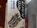 鮮享純【青島蝦】超大蝦新鮮大蝦冷凍鮮活青島大蝦批發(fā)整箱基圍蝦青蝦 15-17厘米鮮蝦速凍 3斤(凈重) 曬單實(shí)拍圖