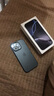 Apple/蘋(píng)果 iPhone 16 Pro（A3294）128GB 黑色鈦金屬 支持移動(dòng)聯(lián)通電信5G 雙卡雙待手機 曬單實(shí)拍圖