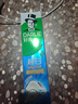 好來（DARLIE）(原黑人)白鹿推薦小蘇打超白密泡牙膏溫和亮白椰香味190g新舊包裝 曬單實拍圖