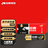 雙鹿 5號電池10粒 五號堿性 適用兒童玩具/耳溫槍/血糖儀/無線鼠標(biāo)/遙控器/成人用品/血壓計 LR6/AA 曬單實拍圖