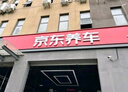 美孚（Mobil）美孚1號極光銀美孚 先進全合成汽機油5W-40 SP級4L 新老包裝發(fā)貨 曬單實拍圖