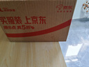 BUV金盞花爽膚水收縮毛孔補(bǔ)水濕敷保濕精華去黃閉口控油緊致抗皺進(jìn)口 曬單實(shí)拍圖