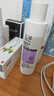 玉澤舒緩多效柔膚水200ml（爽膚水化妝水護(hù)膚水補(bǔ)水保濕） 曬單實(shí)拍圖