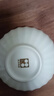 Gao Chun Ceramics高淳陶瓷創(chuàng)意骨瓷健康安全碗碟餐具歐式金邊浮雕陶瓷飯碗套裝輕奢 6英寸碗 曬單實拍圖