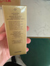 肌膚之鑰（Cle de Peau）CPB凈采潔面膏(濕潤型)20mL 洗面奶滋潤護膚 曬單實(shí)拍圖