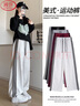 浪莎條紋運(yùn)動褲女春秋季高腰寬松百搭可兩穿束腳闊腿休閑衛(wèi)褲 曬單實(shí)拍圖
