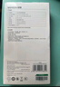 綠聯(lián)【3C認證可上飛機】iPhone17充電寶10000毫安22.5W快充便攜大容量移動(dòng)電源適用蘋(píng)果小米華為 曬單實(shí)拍圖