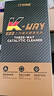 科凈威三元催化清洗劑汽車燃油添加劑發(fā)動機(jī)養(yǎng)護(hù)劑油路積碳清潔劑 曬單實(shí)拍圖