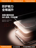 圖拉斯D1支點(diǎn)殼【久用不發(fā)黃】適用iPhone 16 ProMax手機殼蘋(píng)果16promax保護套全透明超薄防摔鏡頭支架殼 曬單實(shí)拍圖
