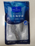 1號會(huì )員店冷凍舟山實(shí)心帶魚(yú)段(400g*3袋) 1.2kg 無(wú)內臟 地理標志 魚(yú)類(lèi)生鮮 曬單實(shí)拍圖
