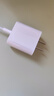 京東京造20W蘋果充電器套裝適用蘋果8-14含Lightning數(shù)據(jù)線蘋果13充電線氮化鎵iPhone充電器快充充電頭 曬單實(shí)拍圖