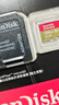 閃迪（SanDisk）256GB TF(MicroSD)內存卡 4K極速金卡A2 V30 U3行車(chē)記錄儀 運動(dòng)相機無(wú)人機 監控存儲卡 讀190MB/s 曬單實(shí)拍圖