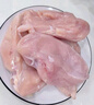 九聯(lián)雞大胸雞胸肉純干生鮮新鮮冷凍出口級食材健身低脂減肥健康 4斤（1kg*2袋） 曬單實(shí)拍圖