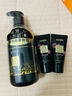 雅芳 AVON 小黑裙閃耀香體乳身體乳400g 補水保濕潤膚露效期至27.4.9 曬單實(shí)拍圖