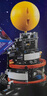 樂(lè )高（LEGO）積木機械組系列42179 地球和月亮軌道運轉模型男孩玩具生日禮物 曬單實(shí)拍圖