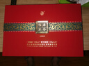 豐谷 酒王 濃香型白酒 52度 478ml*2瓶 禮盒裝  曬單實(shí)拍圖