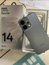 OPPO Reno14 【國家補貼】 新品手機高清長(cháng)焦實(shí)況照片 Live圖神機 5G智能 學(xué)生攝影 AI手機 礁石黑12+256GB 官方標配【送小度音響】 曬單實(shí)拍圖