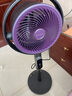 艾美特（AIRMATE）【0噪感】空氣循環(huán)扇三重凈化電風(fēng)扇家用語(yǔ)音落地扇大風(fēng)量直流變頻節能暴風(fēng)電扇香薰FA18-SRDI122 曬單實(shí)拍圖