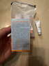 怡思?。↖SDIN）防曬霜隔離30ml*3 SPF50進(jìn)口面部敏感肌女男士戶外軍訓(xùn)學(xué)生禮物 曬單實(shí)拍圖