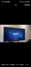 創(chuàng)維電視65A3F 65英寸電視機(jī)一級能效144Hz 媲美Mini LED 4K液晶游戲智能平板65吋 家電國家補(bǔ)貼 曬單實(shí)拍圖