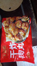 天海藏【10袋】干炸肉丸（肉含量≥75%）400g/袋 外酥里嫩加熱即食 干炸肉丸400g*2袋(約80顆) 曬單實(shí)拍圖
