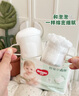 好奇（Huggies）小森林拉拉褲XXL30片(15kg以上)尿不濕心鉆【透氧頂配更低敏】 曬單實(shí)拍圖